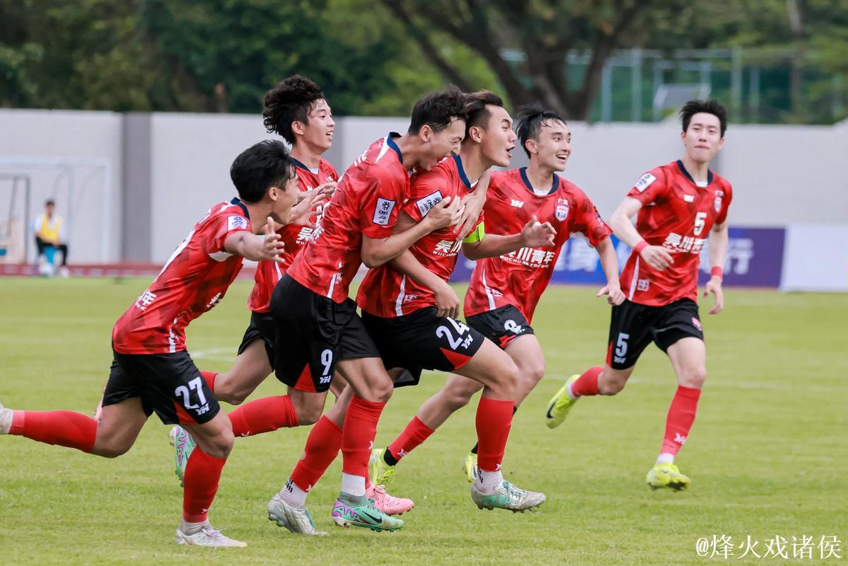 从草根到巅峰:吴川青年队的省超夺冠历程 从草根到巅峰:吴川青年队的省超夺冠历程