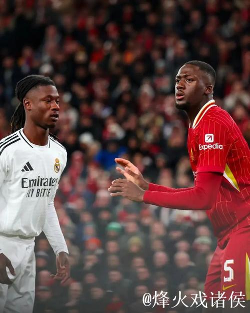 罗马诺:科纳特与利物浦续约谈判仍存巨大差距,皇马密切关注 罗马诺:科纳特与利物浦续约谈判仍存巨大差距,皇马密切关注