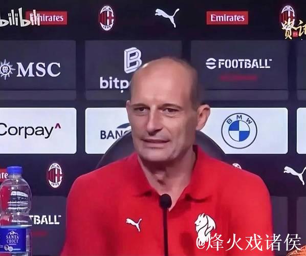 意媒称米兰将全力加速引进菲尔克鲁格 意媒称米兰将全力加速引进菲尔克鲁格