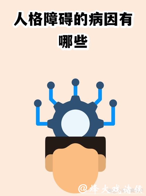 世界杯外围投注中的心理因素影响解析 世界杯外围投注中的心理因素影响解析